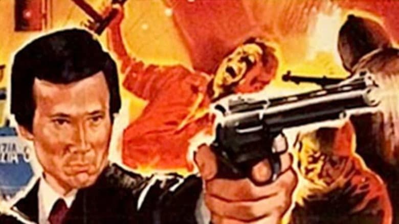 Backdrop from Weapons of Death