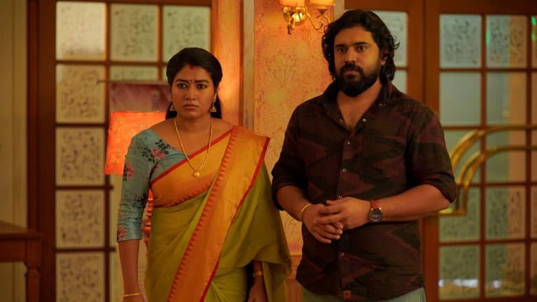 Backdrop from Kanakam Kaamini Kalaham