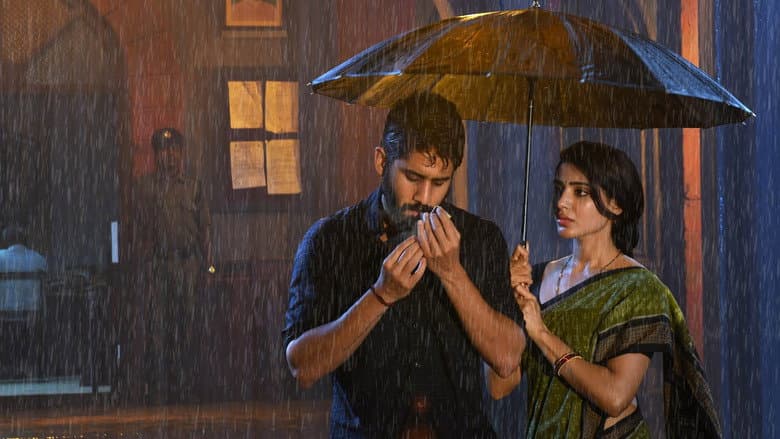 Backdrop from Majili