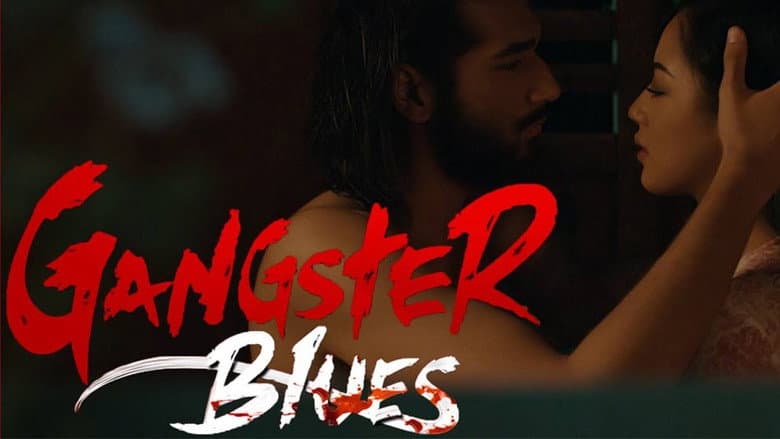 Backdrop from Gangster Blues