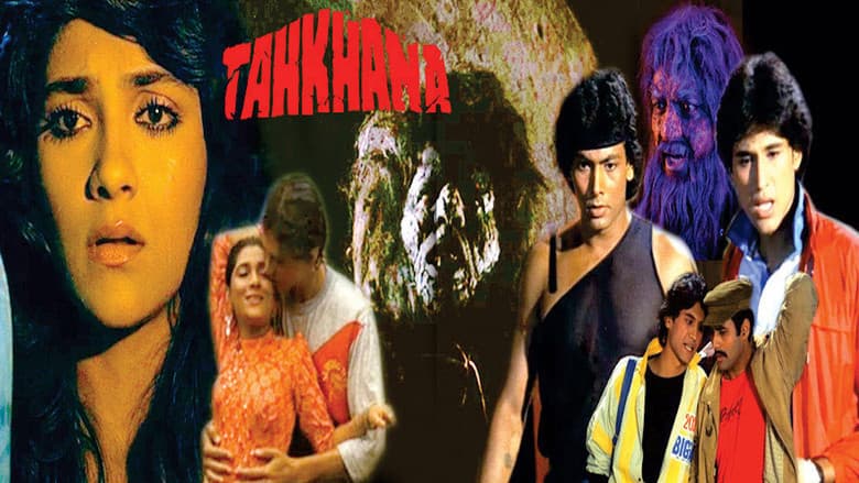 Backdrop from Tahkhana