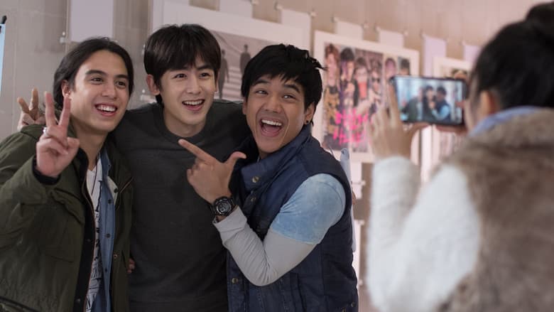 Backdrop from Cha-lui: Lost in Seoul