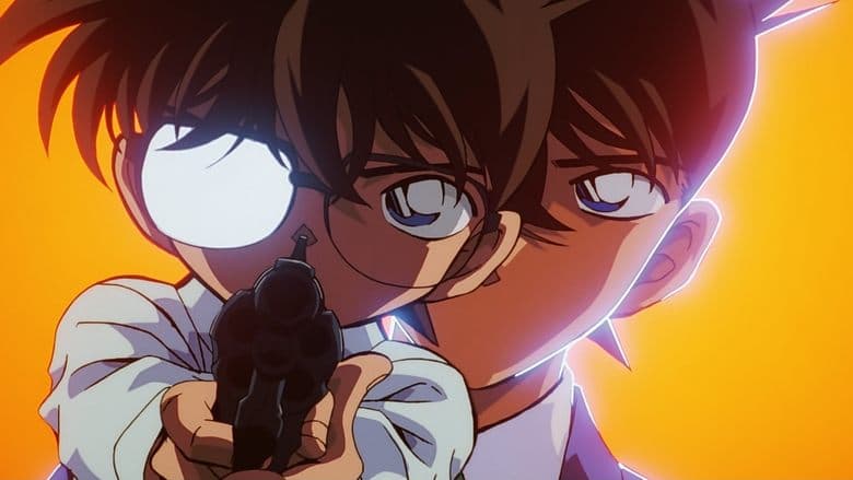 Backdrop from Case Closed: The Fourteenth Target