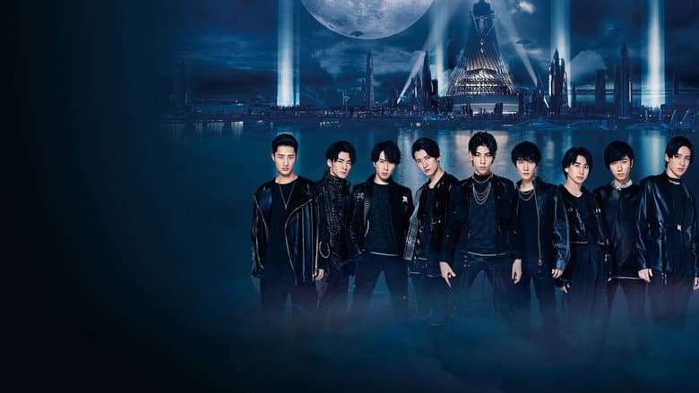 Кадр із фільму «Takizawa Kabuki Zero 2020: The Movie»