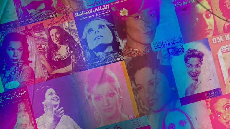 Backdrop from Divas: d’Oum Kalthoum à Dalida