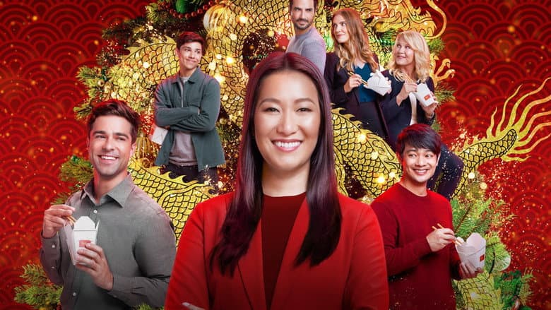 Backdrop from Christmas at the Golden Dragon