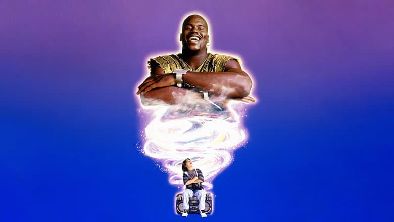 Backdrop from Kazaam