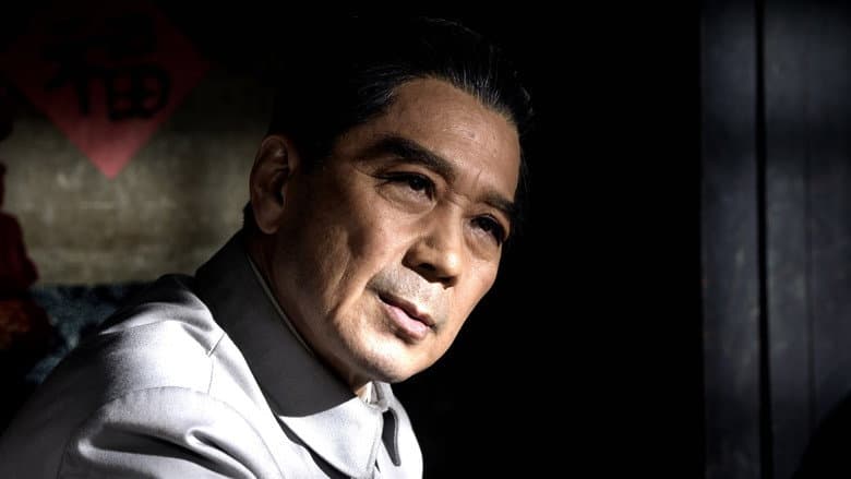 Backdrop from The Story of Zhou Enlai