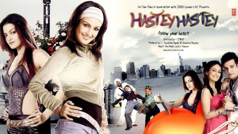 Backdrop from Hastey Hastey Follow Your Heart