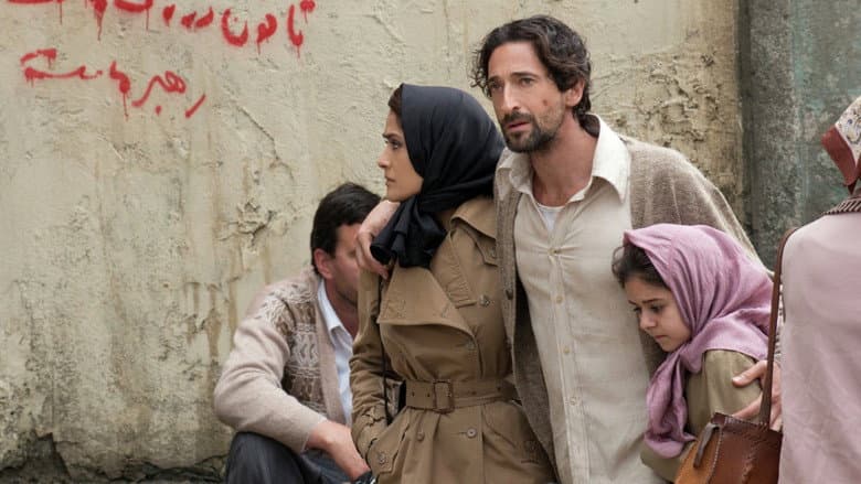 Backdrop from Septembers of Shiraz
