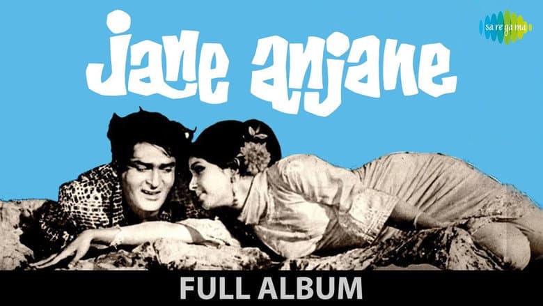Backdrop from Jaane Anjaane