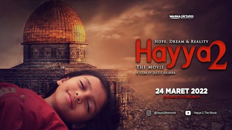 Backdrop from Hayya 2: Hope, Dream and Reality