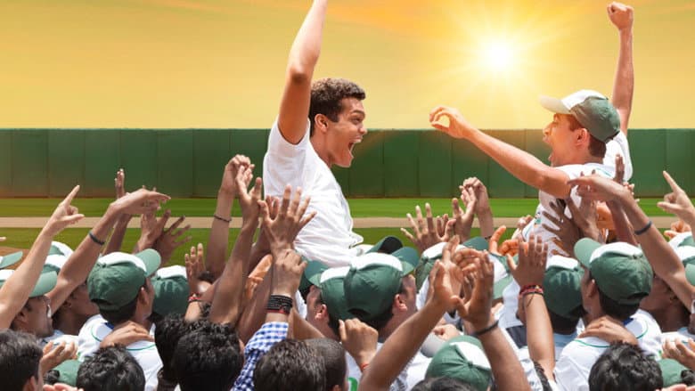 Backdrop from Million Dollar Arm