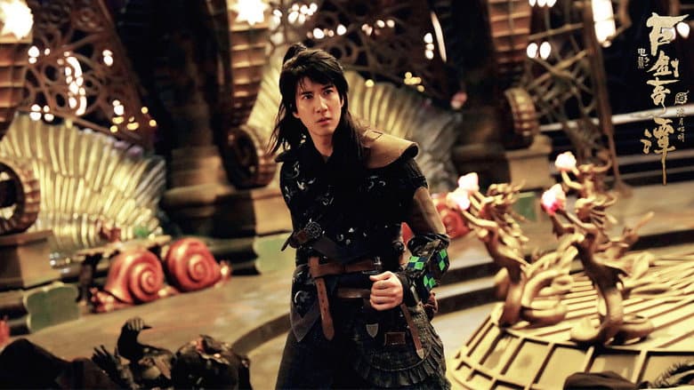 Backdrop from Legend of the Ancient Sword