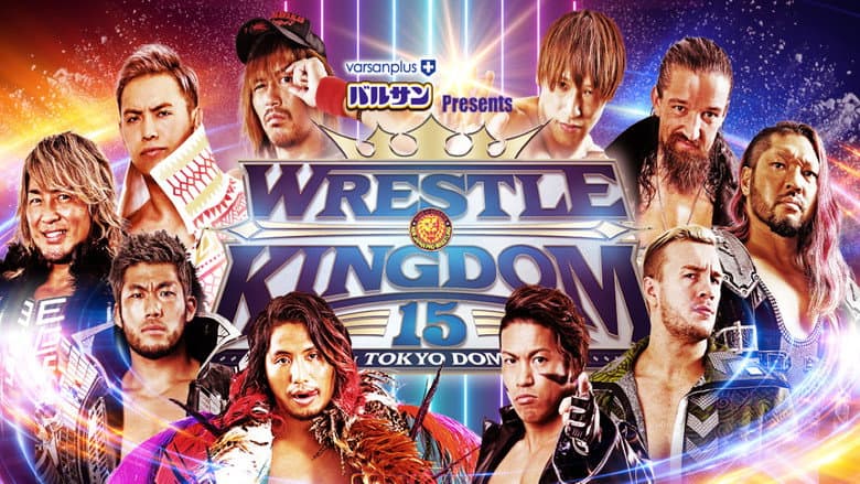 Backdrop from NJPW Wrestle Kingdom 15: Night 1