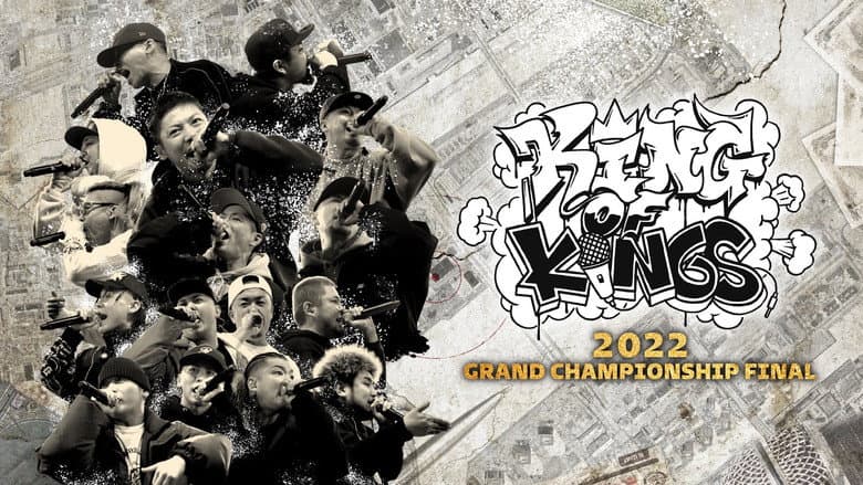 Backdrop from KING OF KINGS 2022 GRAND CHAMPIONSHIP FINAL