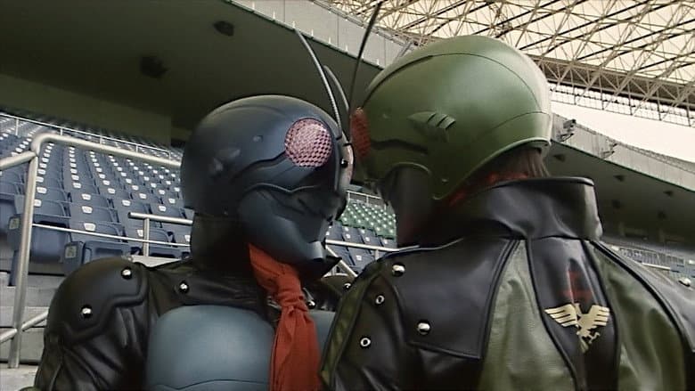 Backdrop from Kamen Rider: THE FIRST