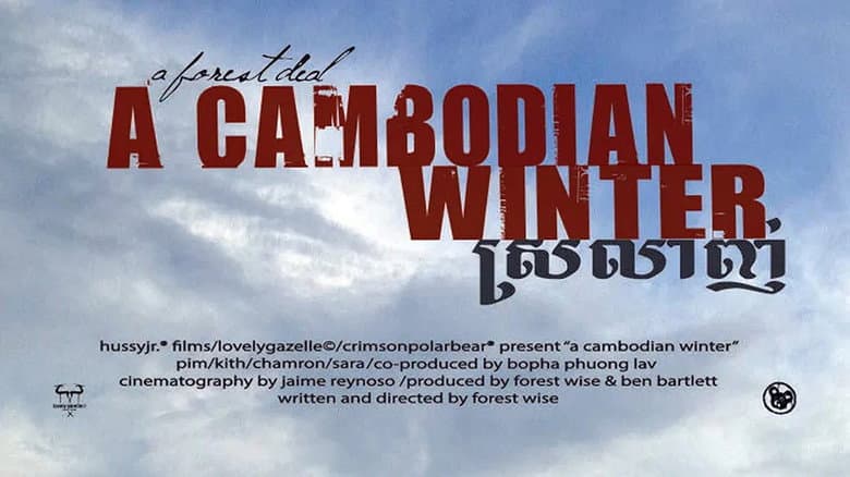 Backdrop from A Cambodian Winter