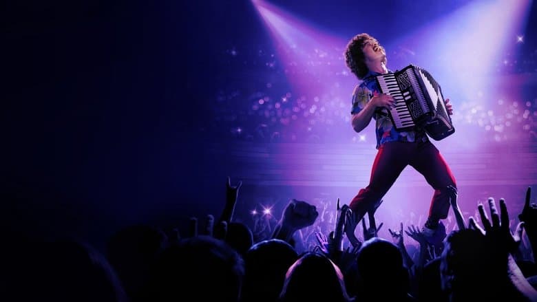 Backdrop from Weird: The Al Yankovic Story