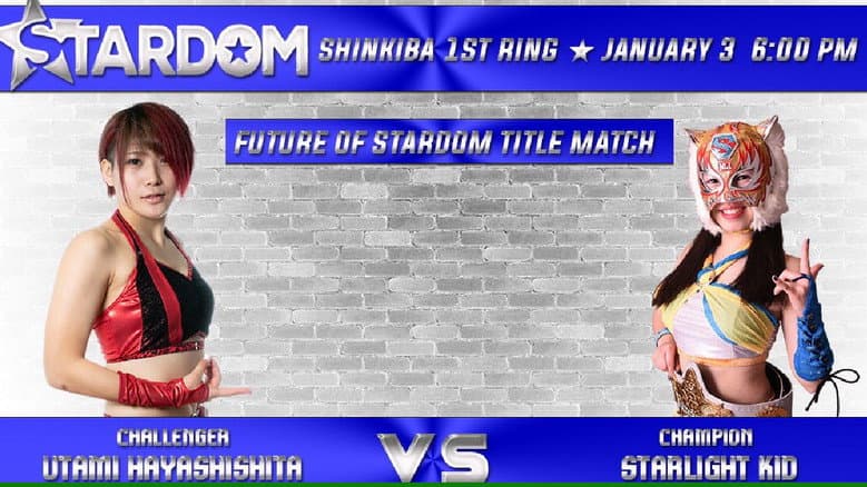 Backdrop from Stardom New Year Stars Day 1