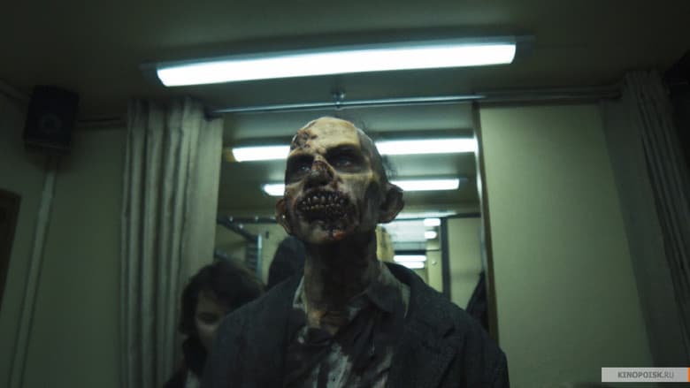 Backdrop from Dark Night
