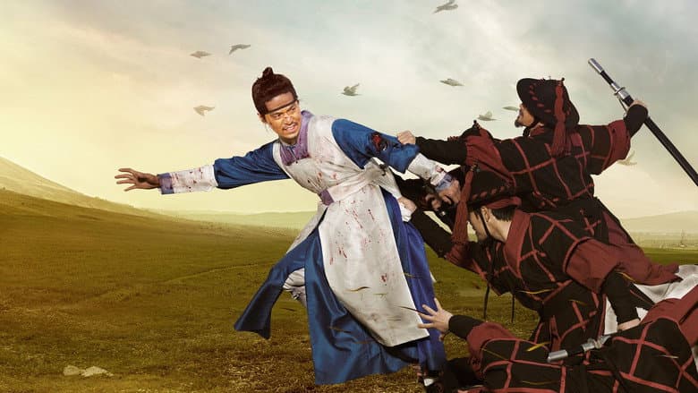 Backdrop from The Fugitive of Joseon