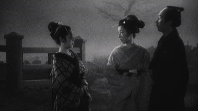 Backdrop from Utamaro and His Five Women