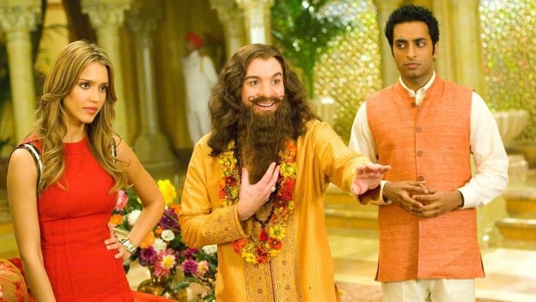 Backdrop from The Love Guru