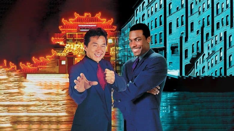 Backdrop from Rush Hour