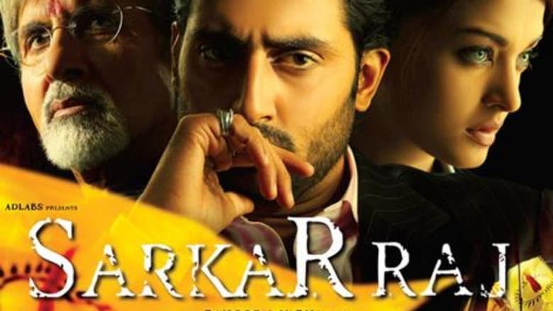 Backdrop from Sarkar Raj