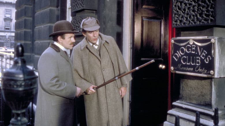 Backdrop from The Private Life of Sherlock Holmes