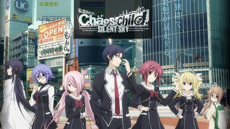 Backdrop from ChäoS;Child: Silent Sky