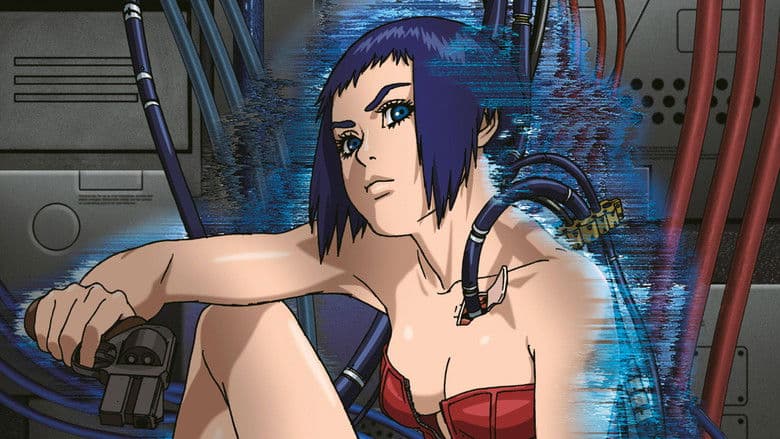 Backdrop from Ghost in the Shell: Arise - Border 3: Ghost Tears