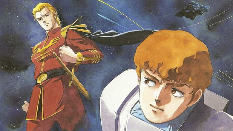 Backdrop from Mobile Suit Gundam: Char's Counterattack