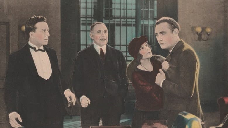 Backdrop from Within the Law
