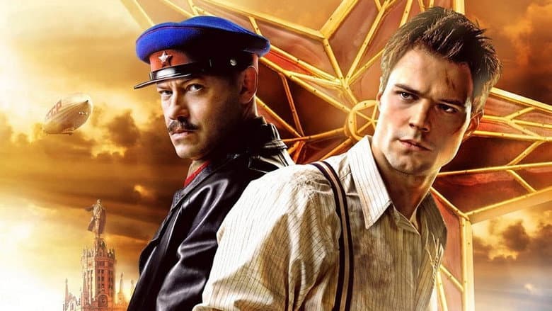 Backdrop from The Spy