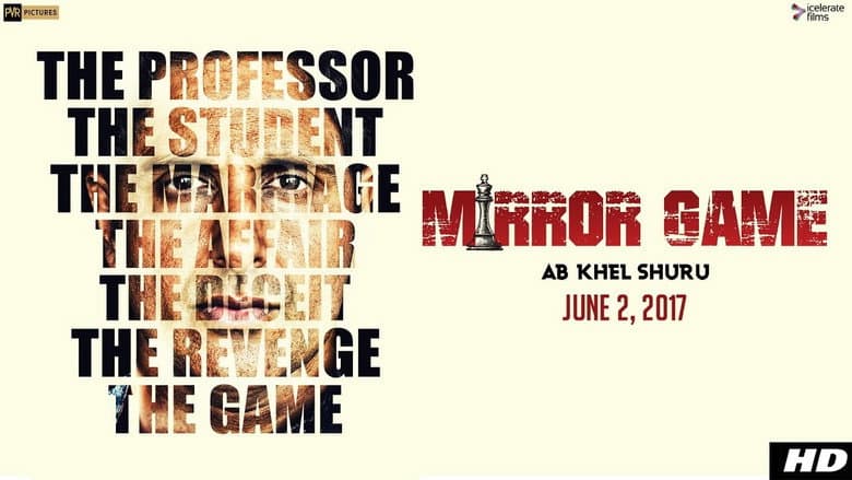 Backdrop from Mirror Game