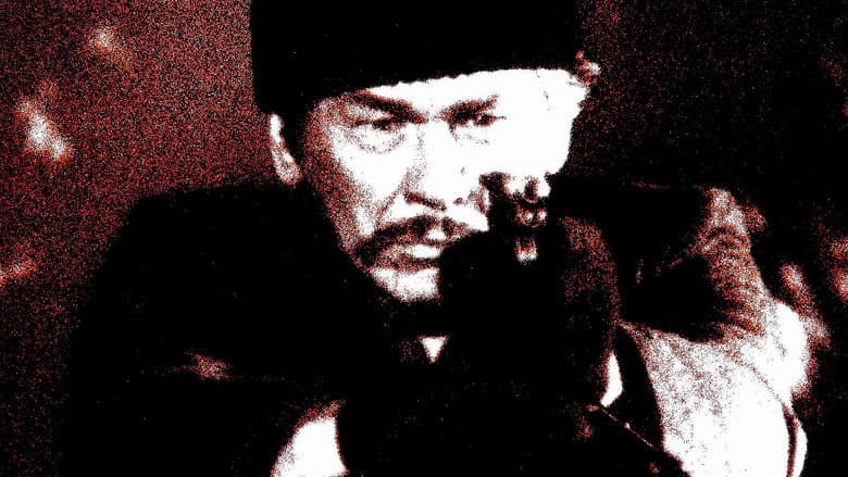 Кадр із фільму «Жага смерті 2»