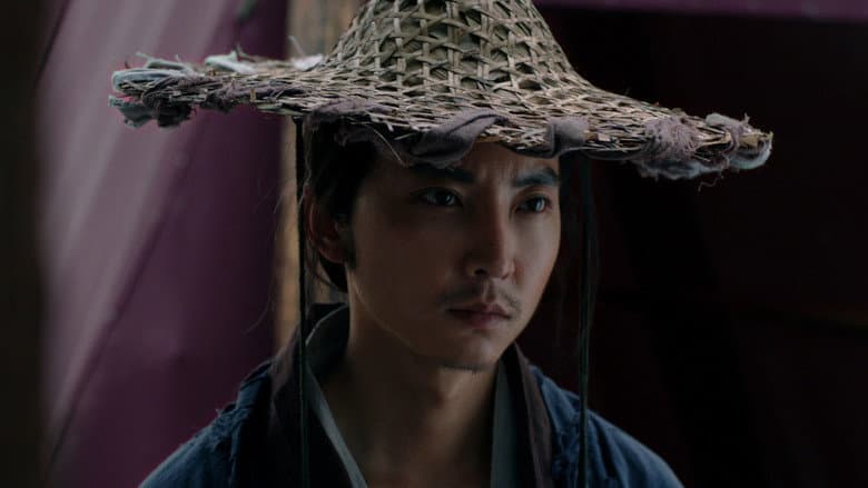 Backdrop from Struggle on the Wulinclen