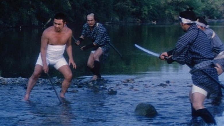 Backdrop from Zatoichi's Flashing Sword
