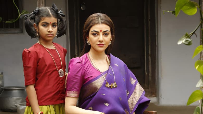 Backdrop from Karungaapiyam