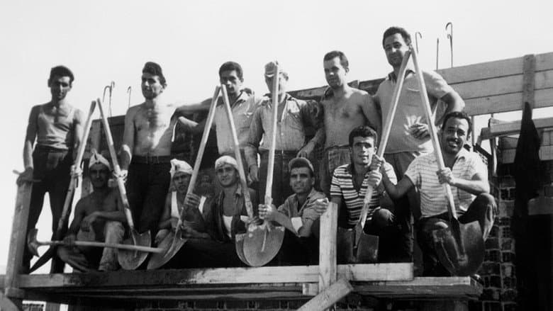 Backdrop from Construction Workers, Our Heroic Comrades