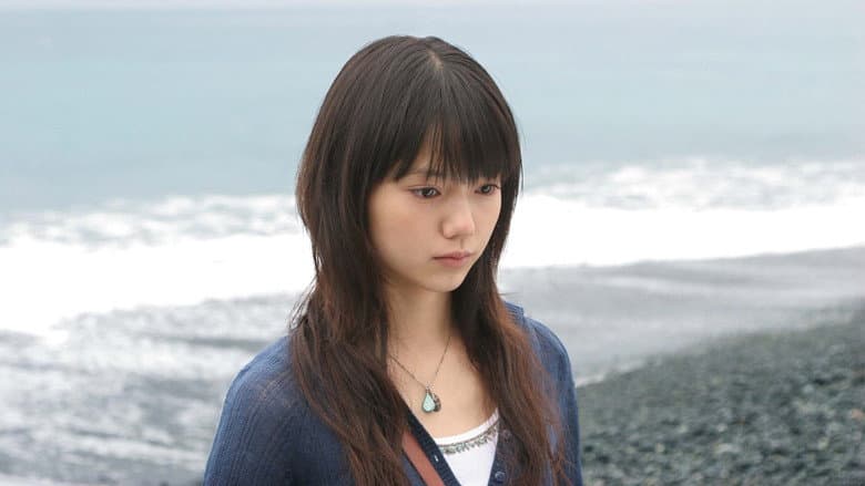 Backdrop from Umi de no hanashi