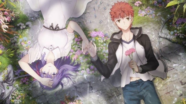 Backdrop from Fate/stay night: Heaven's Feel II. Lost Butterfly