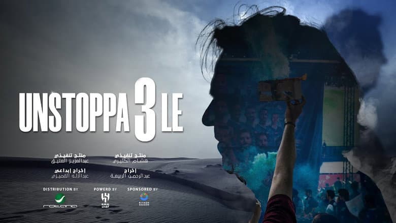 Backdrop from UNSTOPPA3LE | The Story of our Treble Season and Historic World Record!
