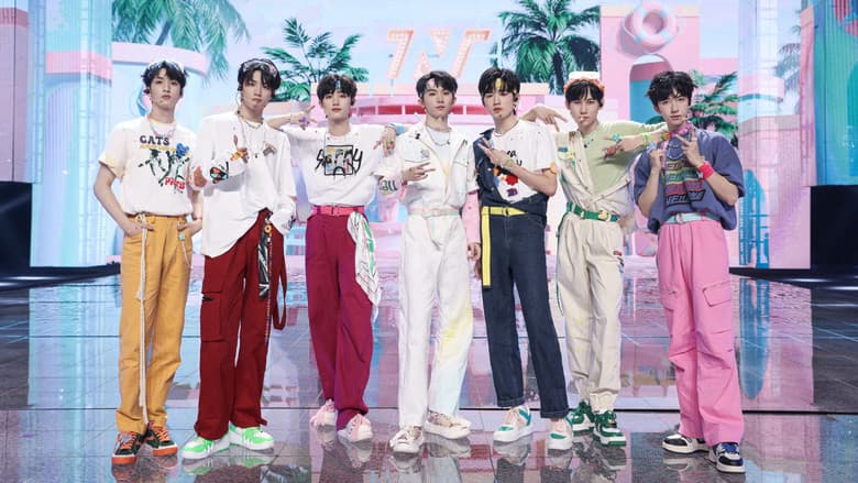 Backdrop from 时代少年团火力全开·无尽夏演唱会