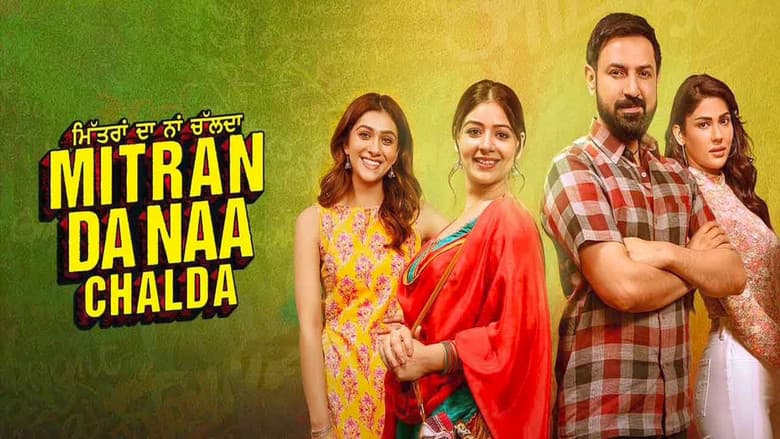 Backdrop from Mitran Da Naa Chalda