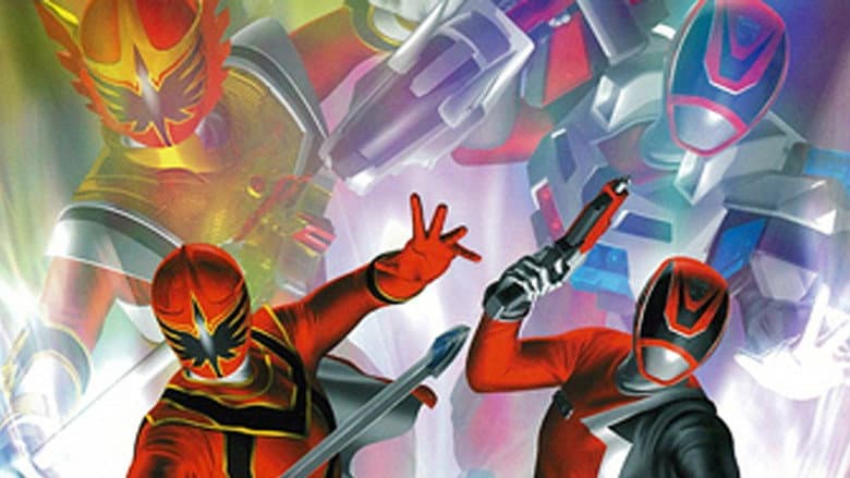 Backdrop from Mahou Sentai Magiranger vs. Dekaranger