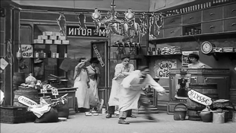 Backdrop from His First Job