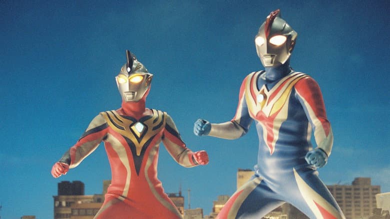 Backdrop from Ultraman Cosmos vs. Ultraman Justice: The Final Battle
